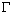 Gamma