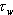 \tau_w